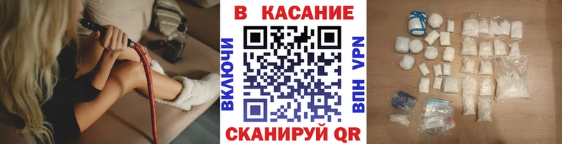 Наркошоп купить COCAIN  A PVP  Героин  Каннабис  Галлюциногенные грибы  Мефедрон  ГАШИШ  Нытва