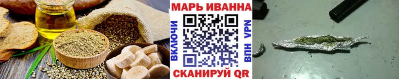 Купить  Нытва  Canna-Cookies конопля 