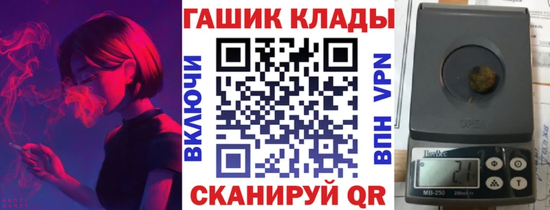 Гашиш индика сатива Нытва