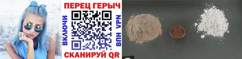 Купить закладки  Нытва  Героин гречка 