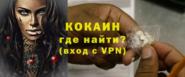 мет Богданович