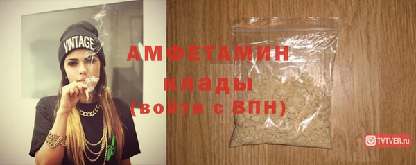 мет Богданович