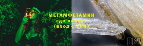 каннабис Богородицк