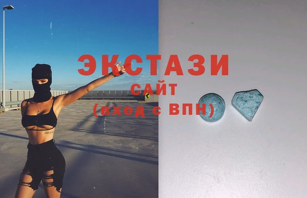 мет Богданович