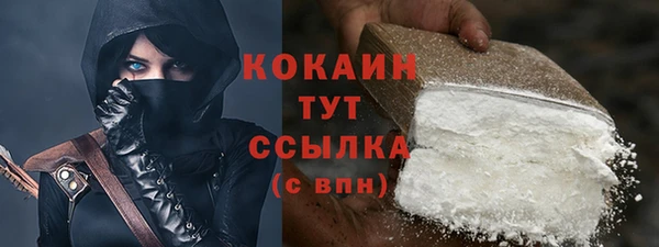 мет Богданович