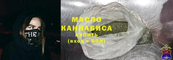 СК Богородск