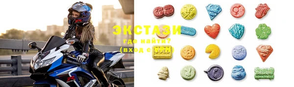 мет Богданович