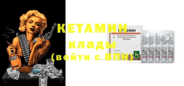 мет Богданович