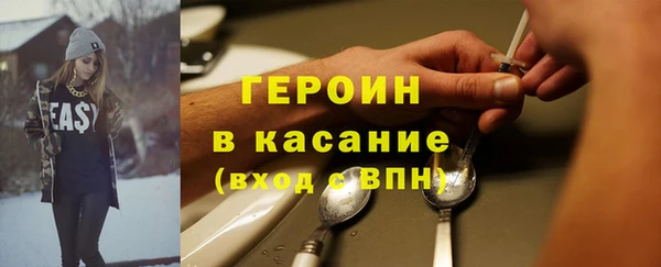 СК Богородск