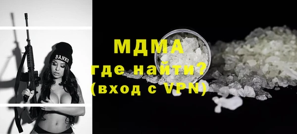мет Богданович