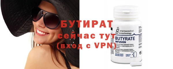 мет Богданович
