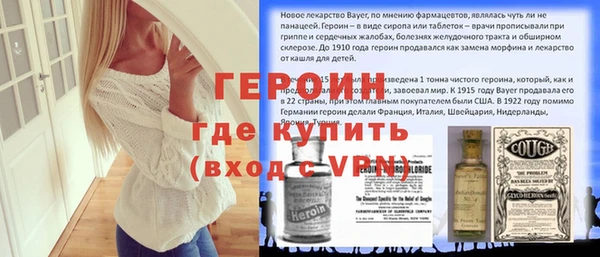 мет Богданович