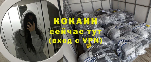 мет Богданович