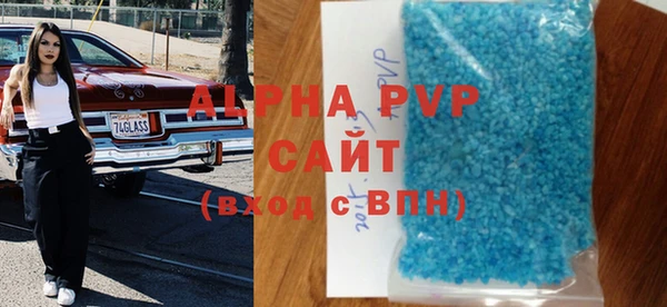 мет Богданович