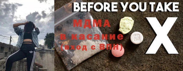 мет Богданович