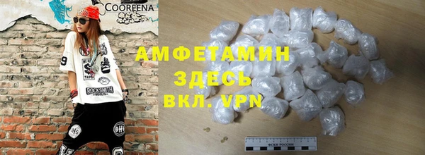 каннабис Богородицк