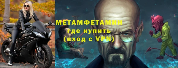 мет Богданович