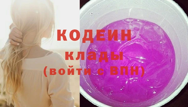 мет Богданович