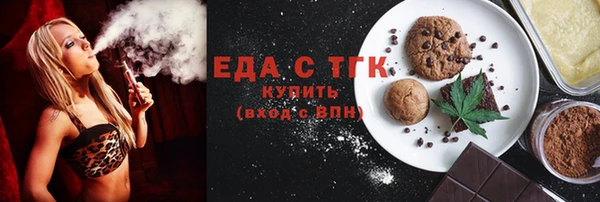 мет Богданович